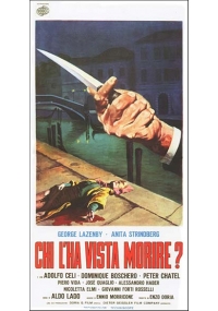 Chi l'ha vista morire? 